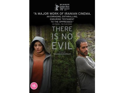 1458533 there is no evil dvd