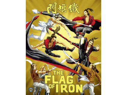 Flag Of Iron (USA Import) (Blu-ray)