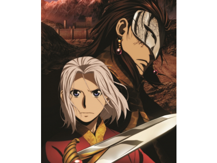 The Heroic Legend Of Arslan Series 1 - Part 2 Blu-Ray