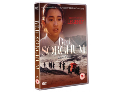 Red Sorghum DVD
