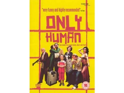 1496312 only human dvd