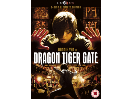 Dragon Tiger Gate DVD