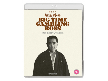 Big Time Gambling Boss (AKA Bakuchiuci - Socho Tobaku) Blu-Ray