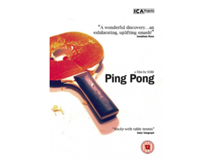 Ping Pong DVD