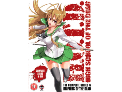 High School Of The Dead - The Complete Series and Drifters Of The Dead DVD