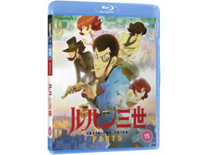 Lupin The 3rd Part V Blu-Ray
