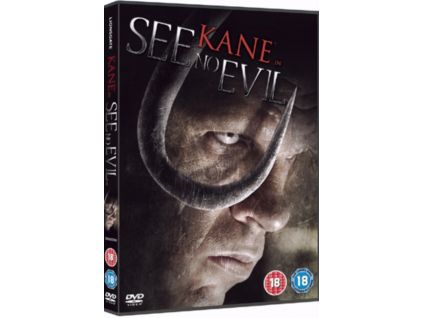 1658376 see no evil dvd