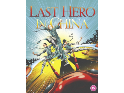 Last Hero In China Blu-Ray