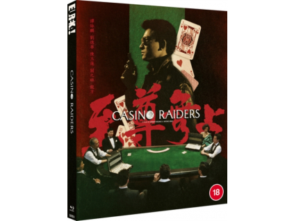 Casino Raiders [Zhi Zun Wu Shang] (Special Edition) (Blu-ray)