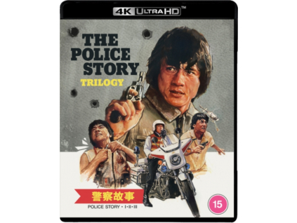 Police Story Trilogy (Standard Edition) (Blu-ray 4K)