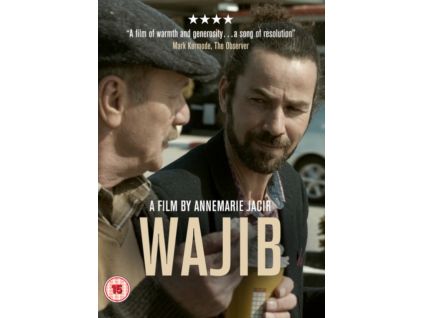 1688541 wajib dvd