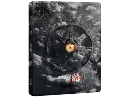 The Wandering Earth II (Steelbook) (Blu-ray + DVD)