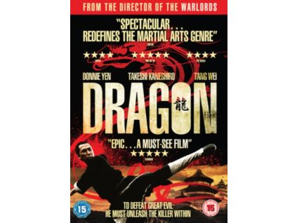 1705344 dragon dvd