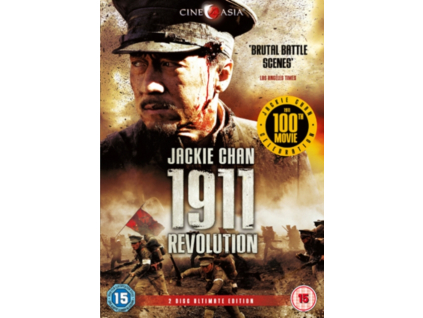 1911 Revolution (DVD)
