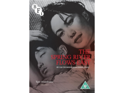 Spring River Flows East DVD