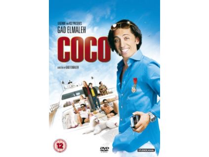 1712616 coco dvd