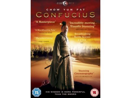 1714149 confucius dvd