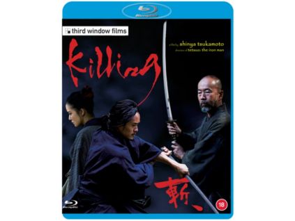 1719702 killing blu ray