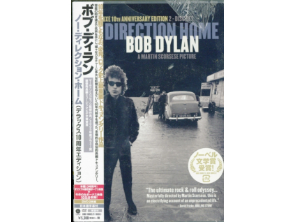 BOB DYLAN - No Direction Home (Deluxe 10Th Anniversary Edition) (DVD)