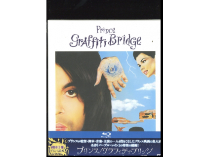 PRINCE - Graffiti Bridge (Limited Memorial Edition) (Ntsc-A) (Blu-ray)