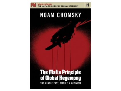 Mafia Principle Of Global Hegemony: Middle East Empire & Activism (USA Import) (DVD)