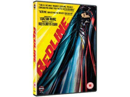 1723891 redline dvd