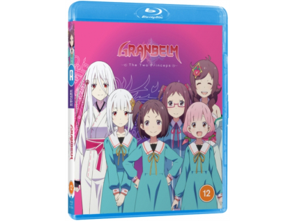 Granbelm Blu-Ray