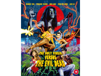 The Holy Virgin Vs The Evil Dead Blu-Ray
