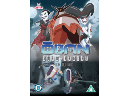 Oban - Star Racers - The Oban Cycle DVD