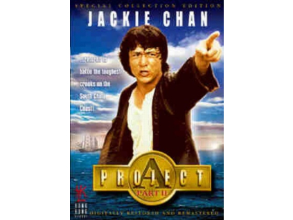 Project A - Part II DVD