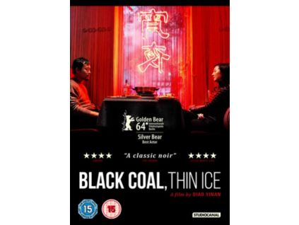 1776721 black goal thin ice dvd