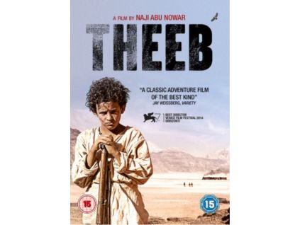 1776727 theeb dvd