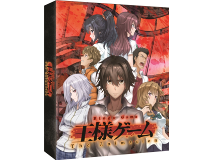 Kings Game Collectors Blu-Ray