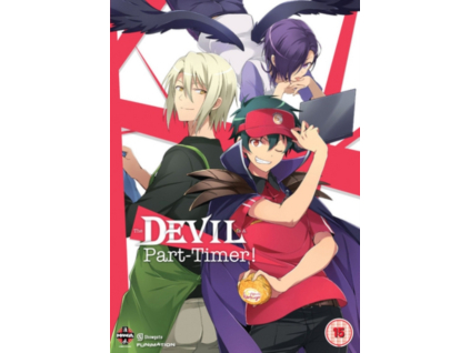 The Devil Is A Part-Timer! Complete Series Collection (DVD)