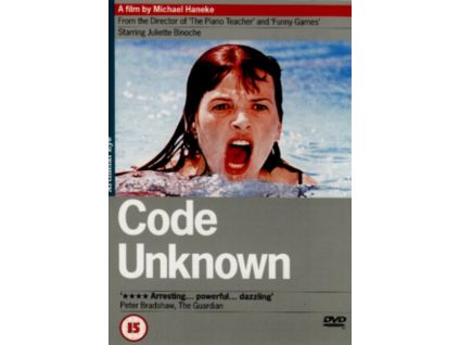 1784533 code unknown michael haneke dvd