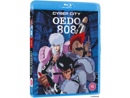 Cyber City Oedo 808 Blu-Ray