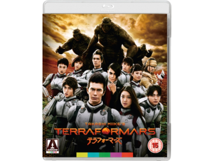 Terraformars Blu-Ray