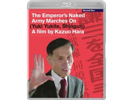 The Emperors Naked Army Marches On Blu-Ray