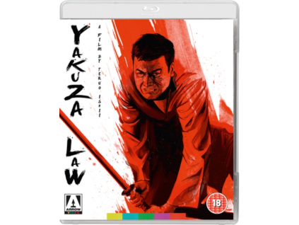 Yakuza Law Blu-Ray