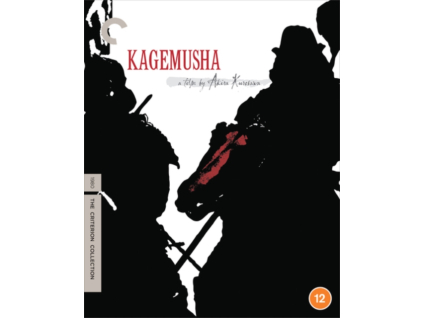 Kagemusha - Criterion Collection Blu-Ray