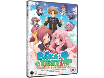 Baka And Test - Summon The Beasts Series 1 Collection DVD