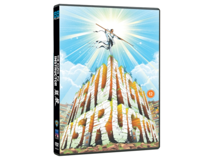 The Kung Fu Instructor DVD