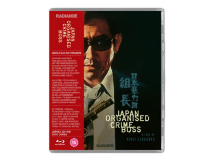 Japan Organized Crime Boss Limited Edition Blu-Ray