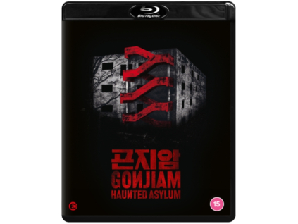 Gonjiam - Haunted Asylum Blu-Ray