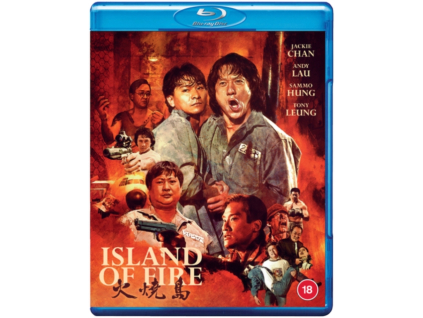 Island Of Fire Blu-Ray