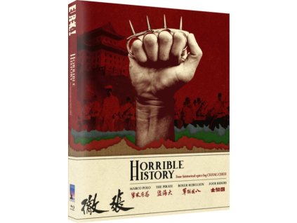 Horrible History Limited Edition Blu-Ray