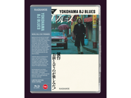 Yokohama BJ Blues Limited Edition Blu-Ray
