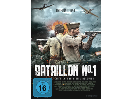 Bataillon Nº 1 (DVD)