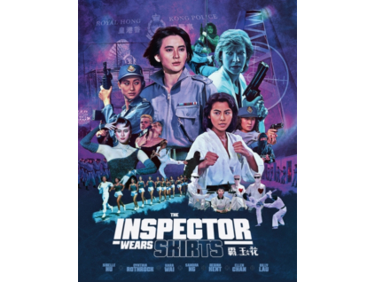 The Inspector Wears Skirts (Blu-ray)