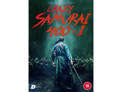 1963644 crazy samurai 400 vs 1 dvd